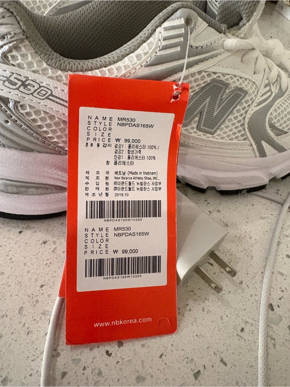 New Balance MR530 Sneakers in White and Gray with Red Tag - Picture 5 of 7